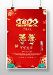 2022꺣꺣ں