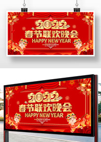 2022괺ᱳ
