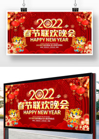 2022괺ᱳ