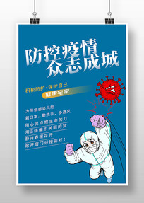 2022麣