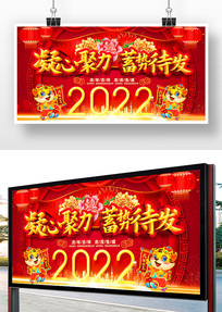 2022չ