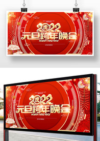 2022ԪỢ걳
