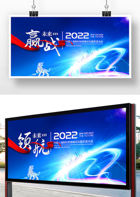 2022ҵᱳ