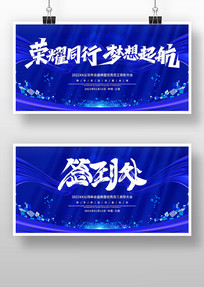 2022ҵʢǩ