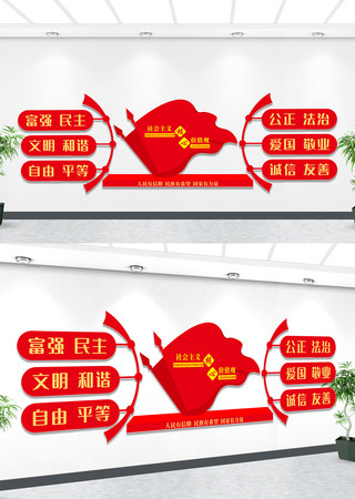 ���ļ�ֵ���Ļ�ǽ