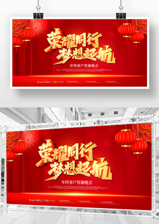 ��ɫ2022������ᱳ��