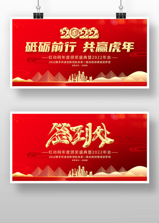  ��ɫ2022����ǰ�й�Ӯ�������չ��