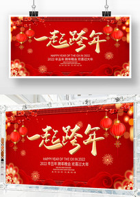 ��ɫ����2022һ�����չ�����