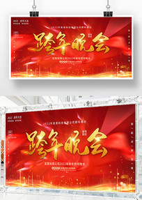 ��ɫϲ��2022�����������չ��