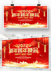 ��ɫϲ��2022�����������չ��