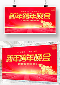 ��ɫϲ��2022�����������չ��