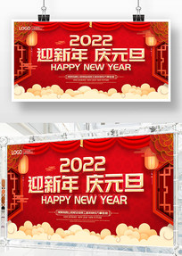 ɫϲ2022Ԫ̨չ