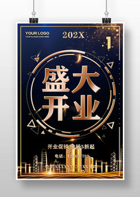 ҵ溣