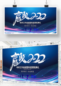 ��ɫ2022���չ������������̨����