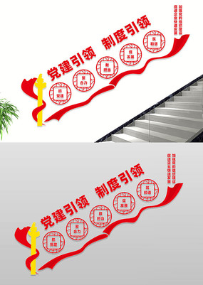 ��ҵ¥�ݵ�������