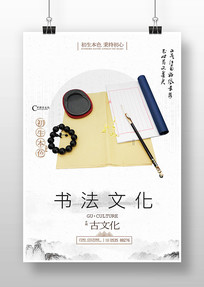 鷨Ļ
