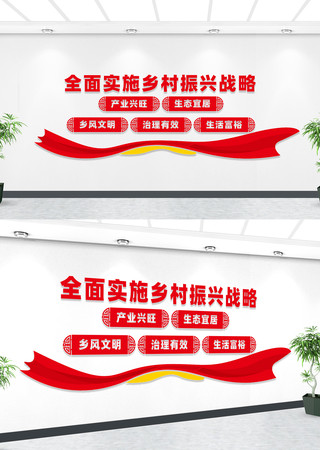 ������˱����Ļ�ǽ