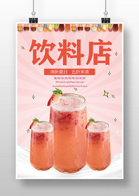 ���ϴ�������