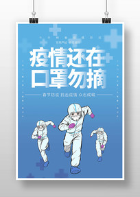 黹ڿժ2022غ