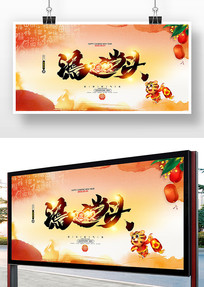 �й���ˮī�����ز�