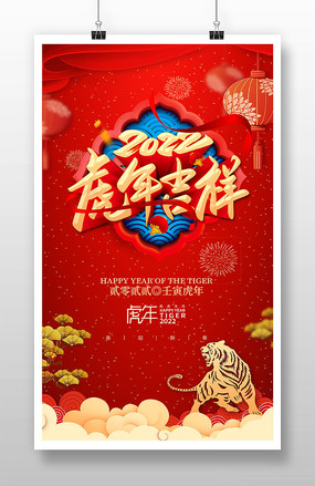 2022���꼪����մ�������