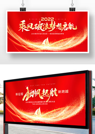 2022��ᱳ�� PSD