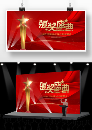 ��ɫ������ᱳ�� PSD