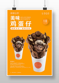 ����ܼ����д�������