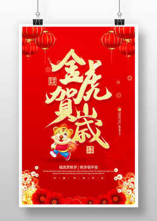 �𻢺���2022���꺣����� PSD