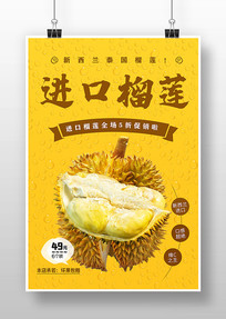 ����ˮ������