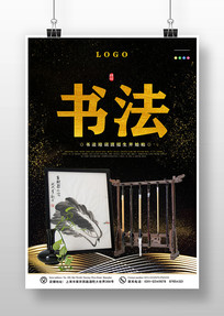 鷨Ļ
