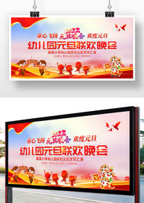 �׶�԰2022����Ԫ��������̨������