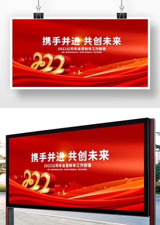 2022�����̨�������