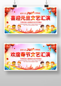 2022ѧУ����Ԫ����������