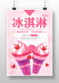 ����ܴ�������