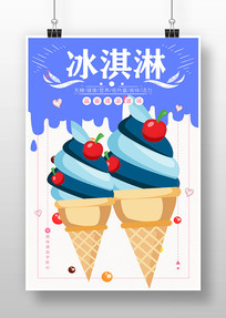 ����ܺ���