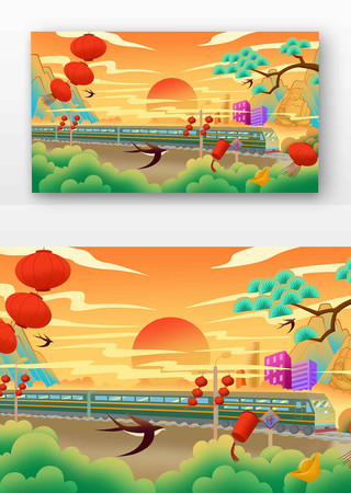 ����Զ����Զ�� PSD