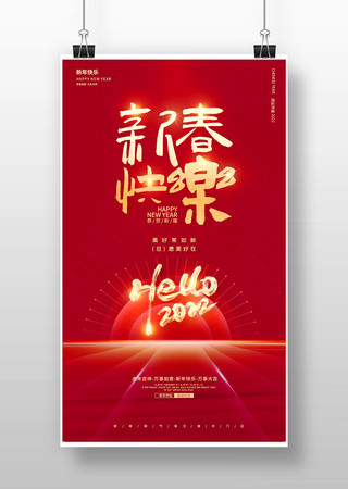 �´��������꺣��