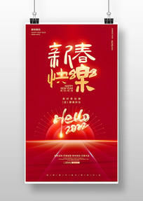 �´��������꺣��