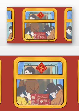 ���鴺�˻𳵲廭