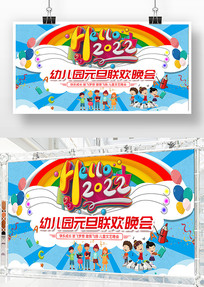 �׶�԰Ԫ��������̨����