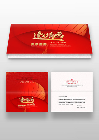 ��ɫ��ҵ������뺯��� PSD