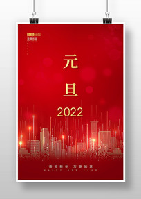 ɫϲ2022Ԫ