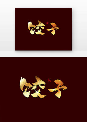 �����鷨��