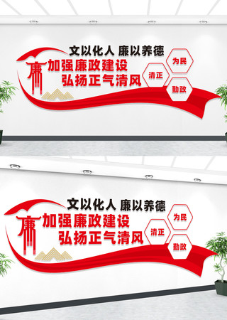  �����Ļ�չ��