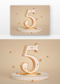 C4Dʱɫ5