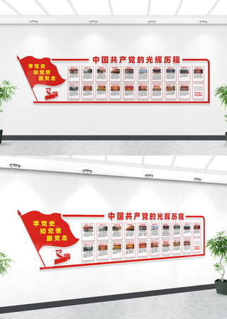 �й��������Ĺ�������Ļ�ǽ