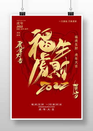 2022����Ԫ�������������