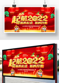 ���մ�л���ᱳ��ͼ