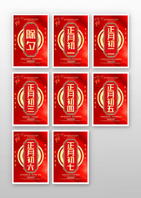 ��ɫ2022�����Ϧ������ϵ�к������